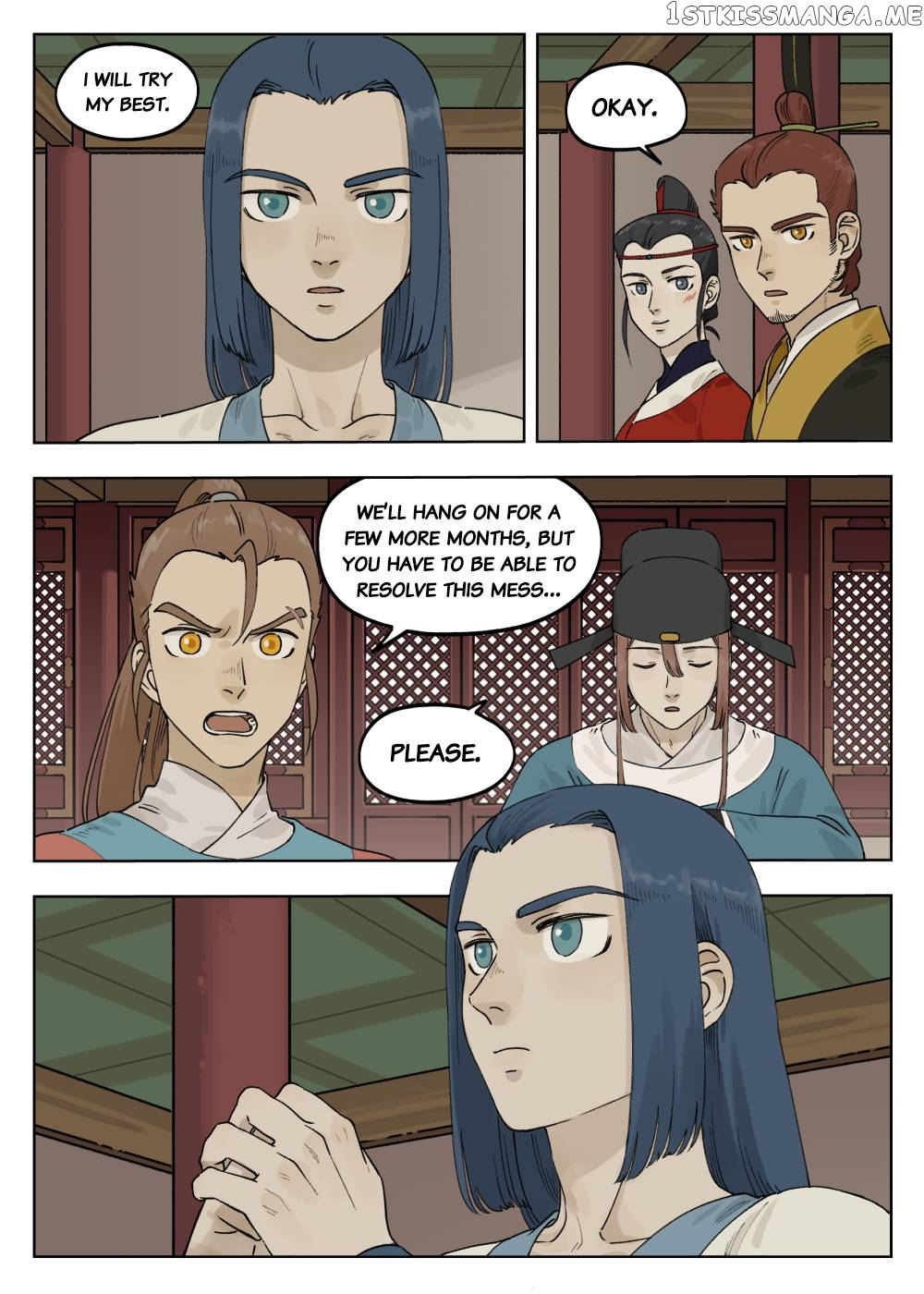Lanxi Town chapter 72 - page 6