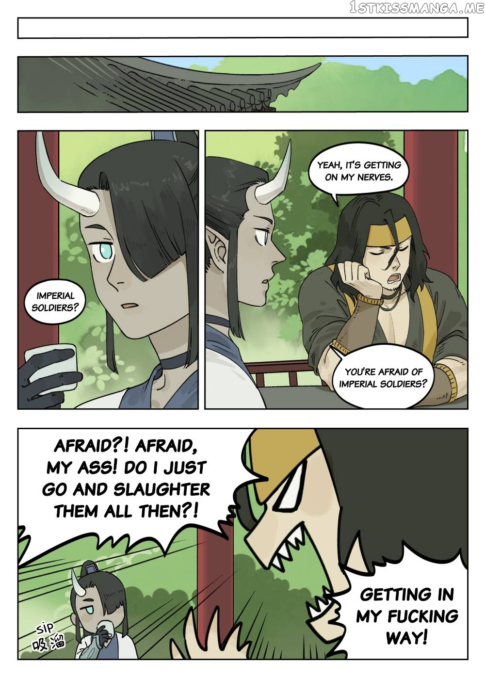 Lanxi Town chapter 72 - page 7