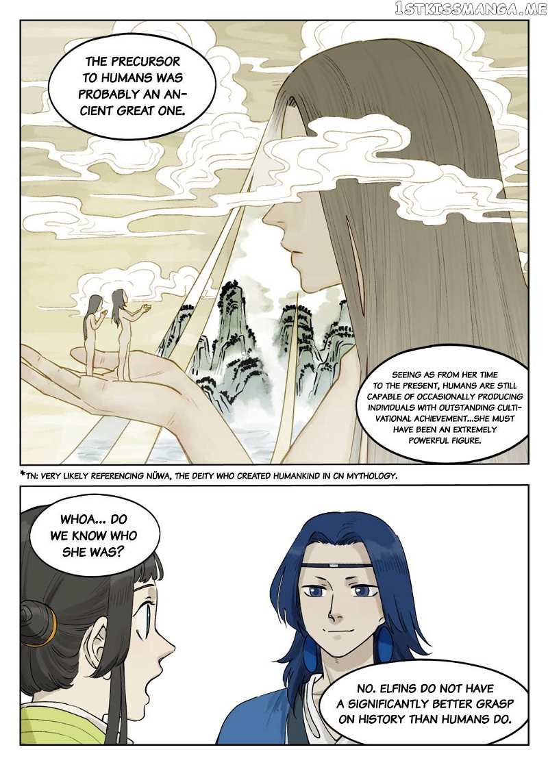Lanxi Town chapter 68 - page 8