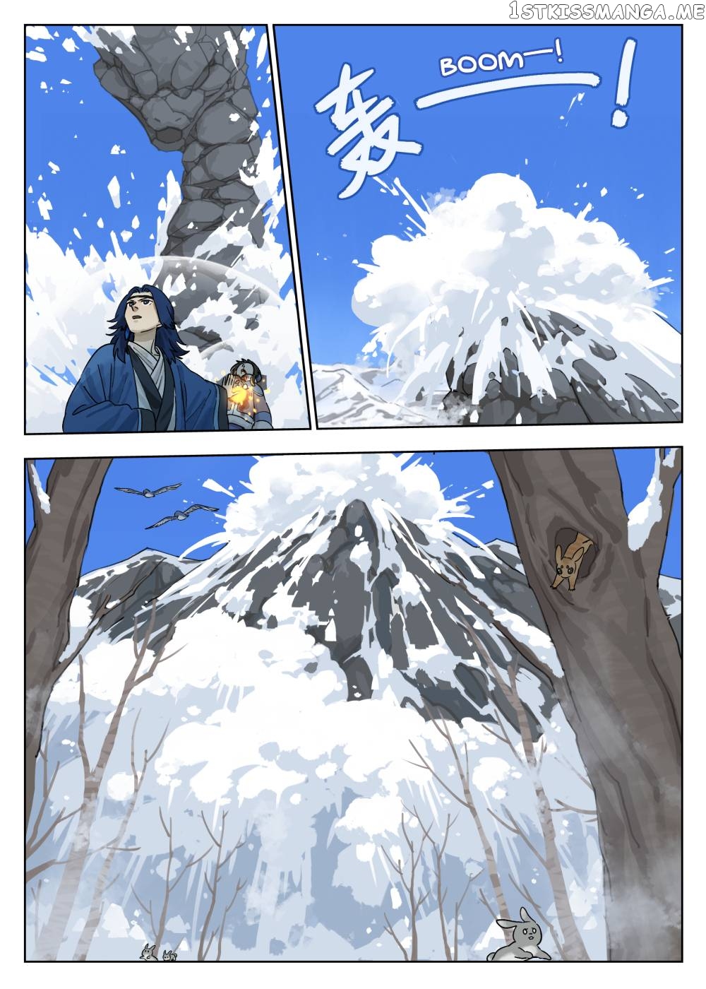 Lanxi Town chapter 61 - page 3