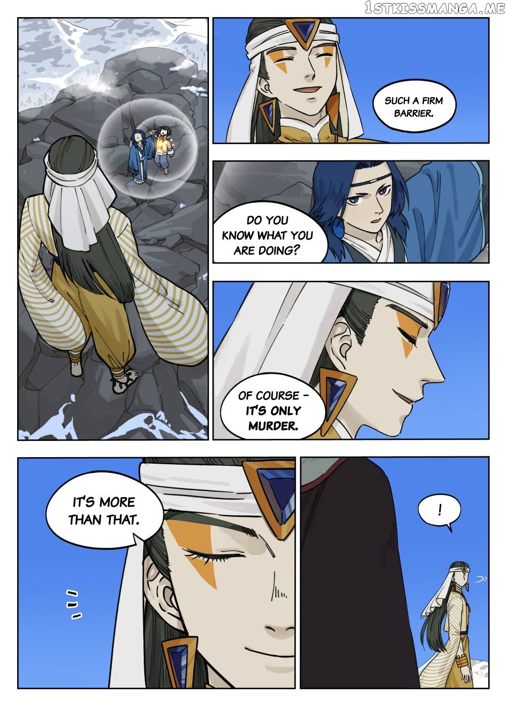 Lanxi Town chapter 61 - page 4