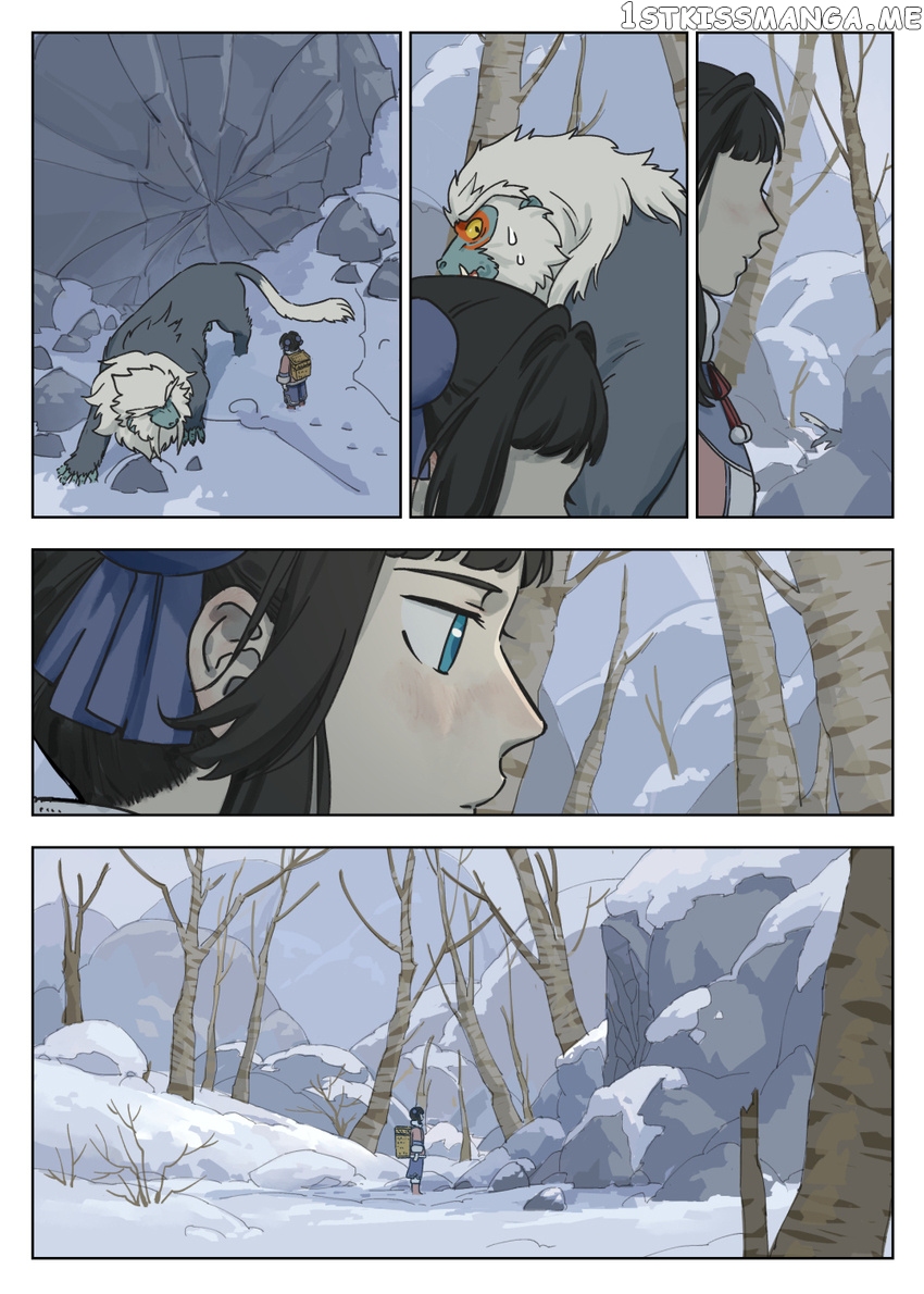 Lanxi Town chapter 58 - page 12