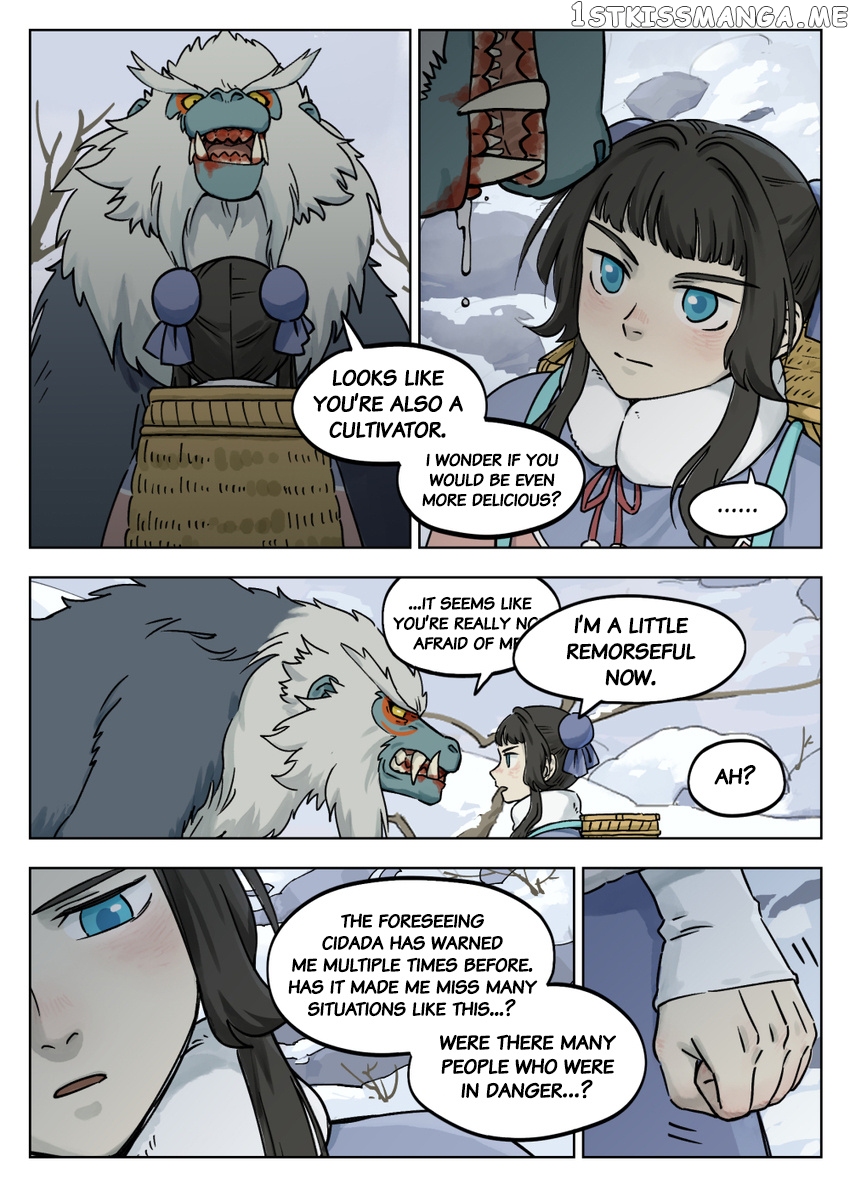 Lanxi Town chapter 58 - page 5