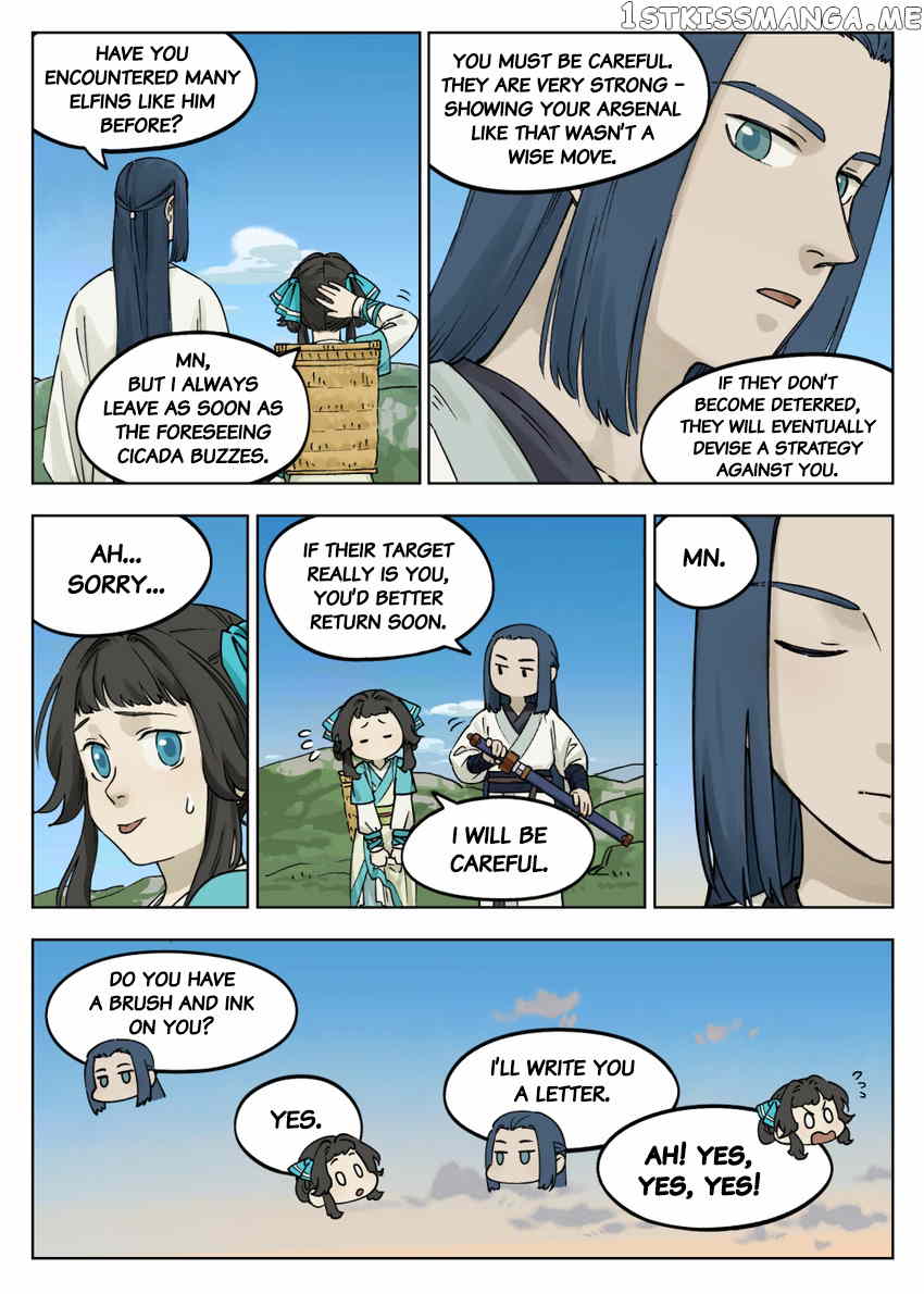 Lanxi Town chapter 57 - page 8