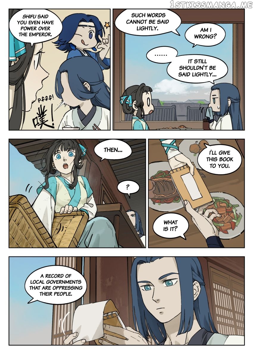 Lanxi Town chapter 55 - page 2