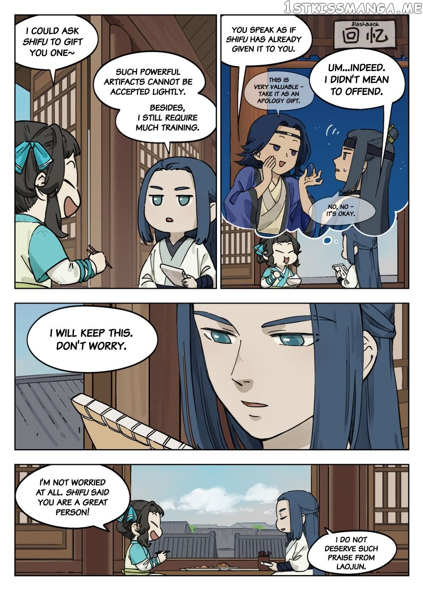 Lanxi Town chapter 55 - page 4