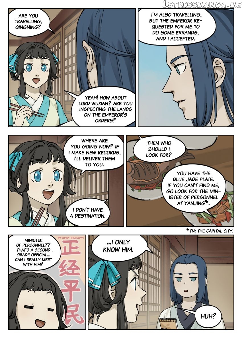 Lanxi Town chapter 55 - page 5