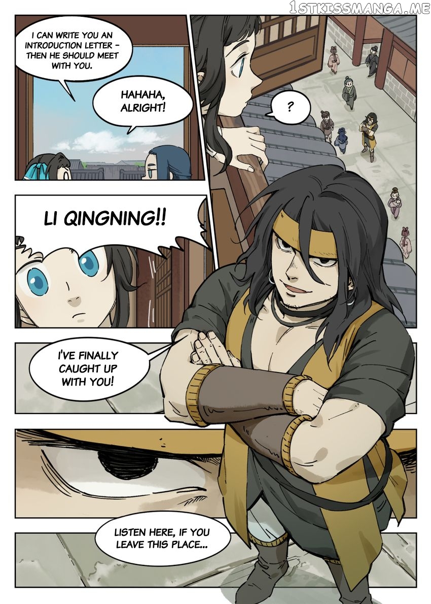 Lanxi Town chapter 55 - page 6