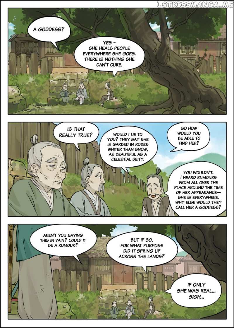 Lanxi Town chapter 52 - page 1