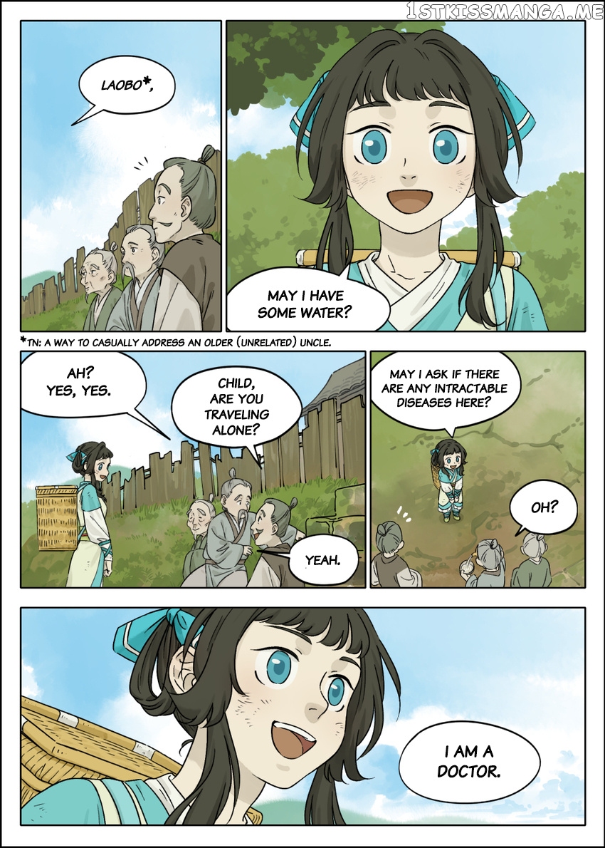 Lanxi Town chapter 52 - page 2