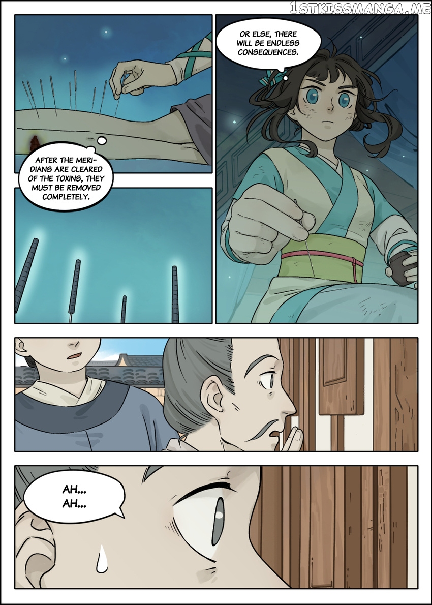 Lanxi Town chapter 52 - page 7