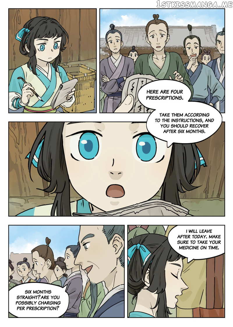 Lanxi Town chapter 50 - page 5