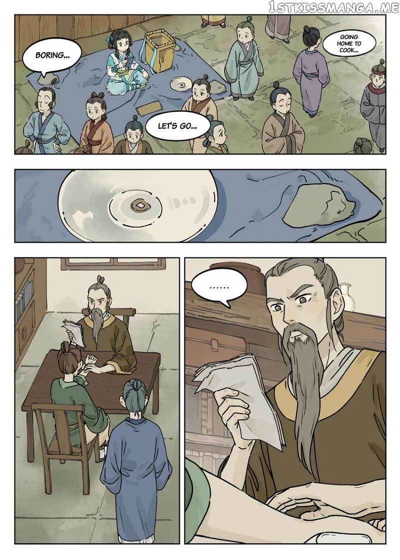 Lanxi Town chapter 50 - page 7