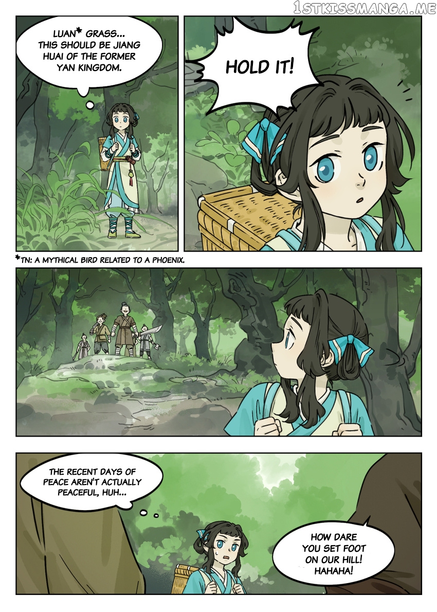 Lanxi Town chapter 49 - page 6