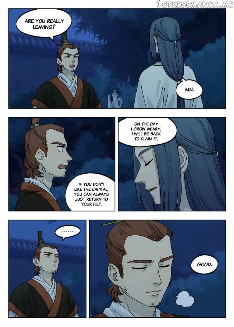 Lanxi Town chapter 47 - page 9