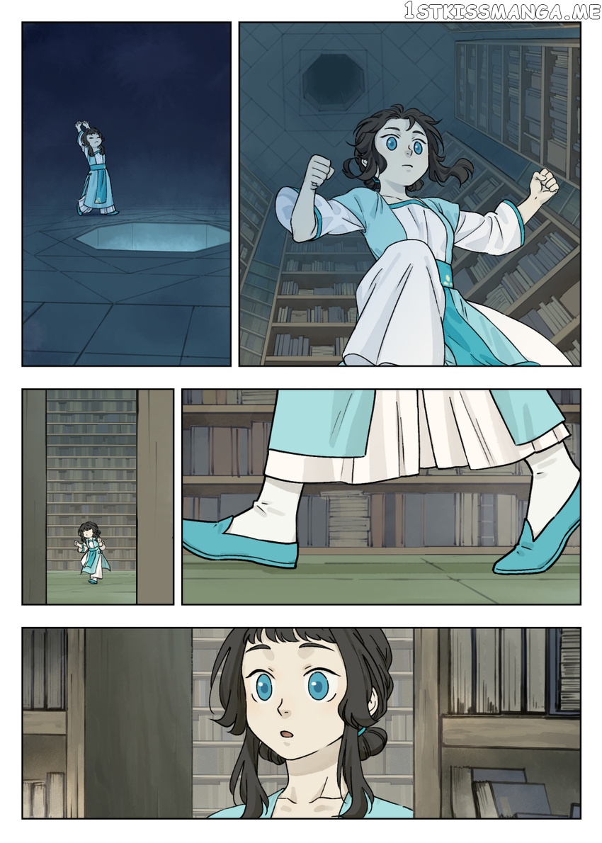 Lanxi Town chapter 45 - page 2