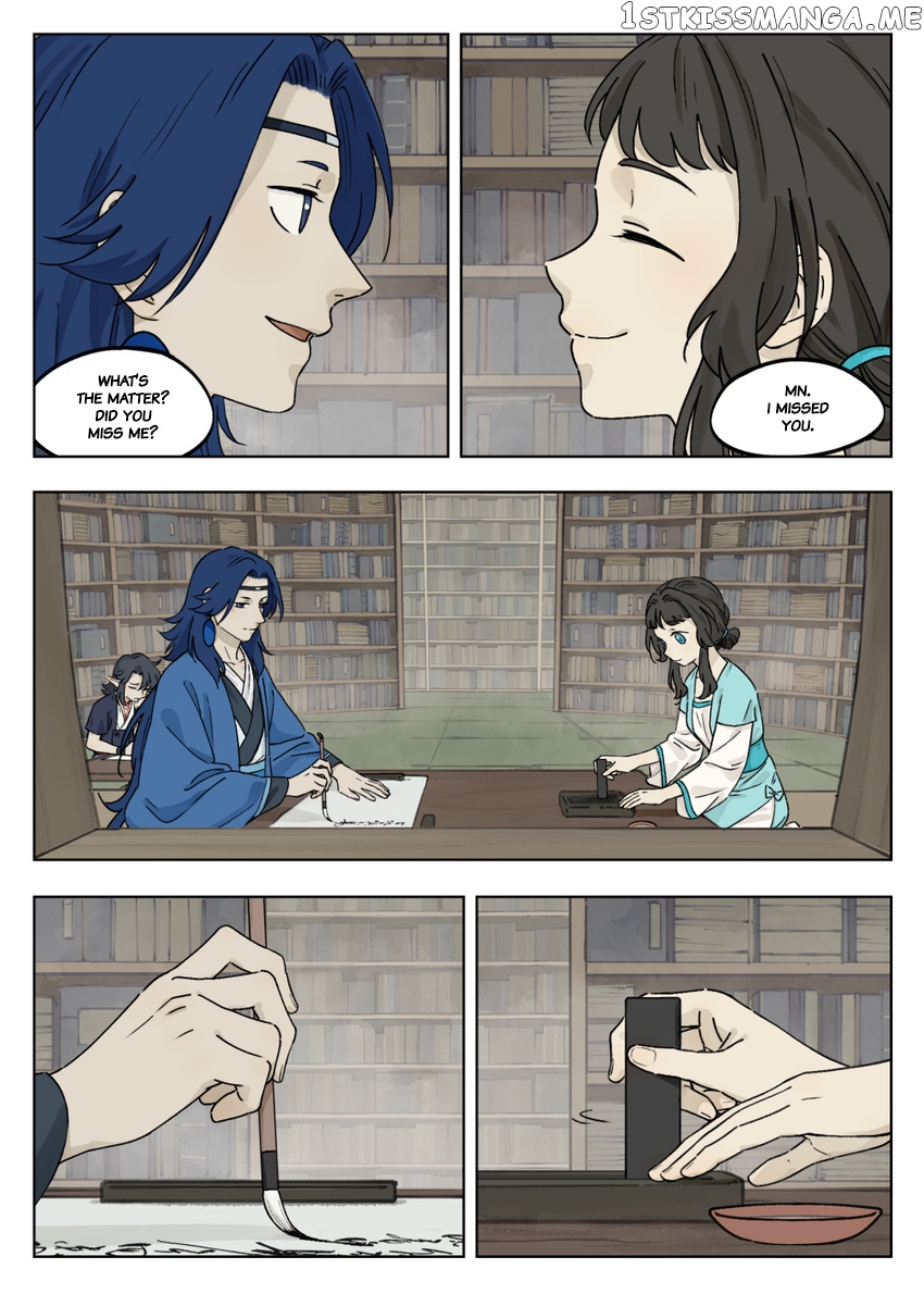 Lanxi Town chapter 45 - page 5