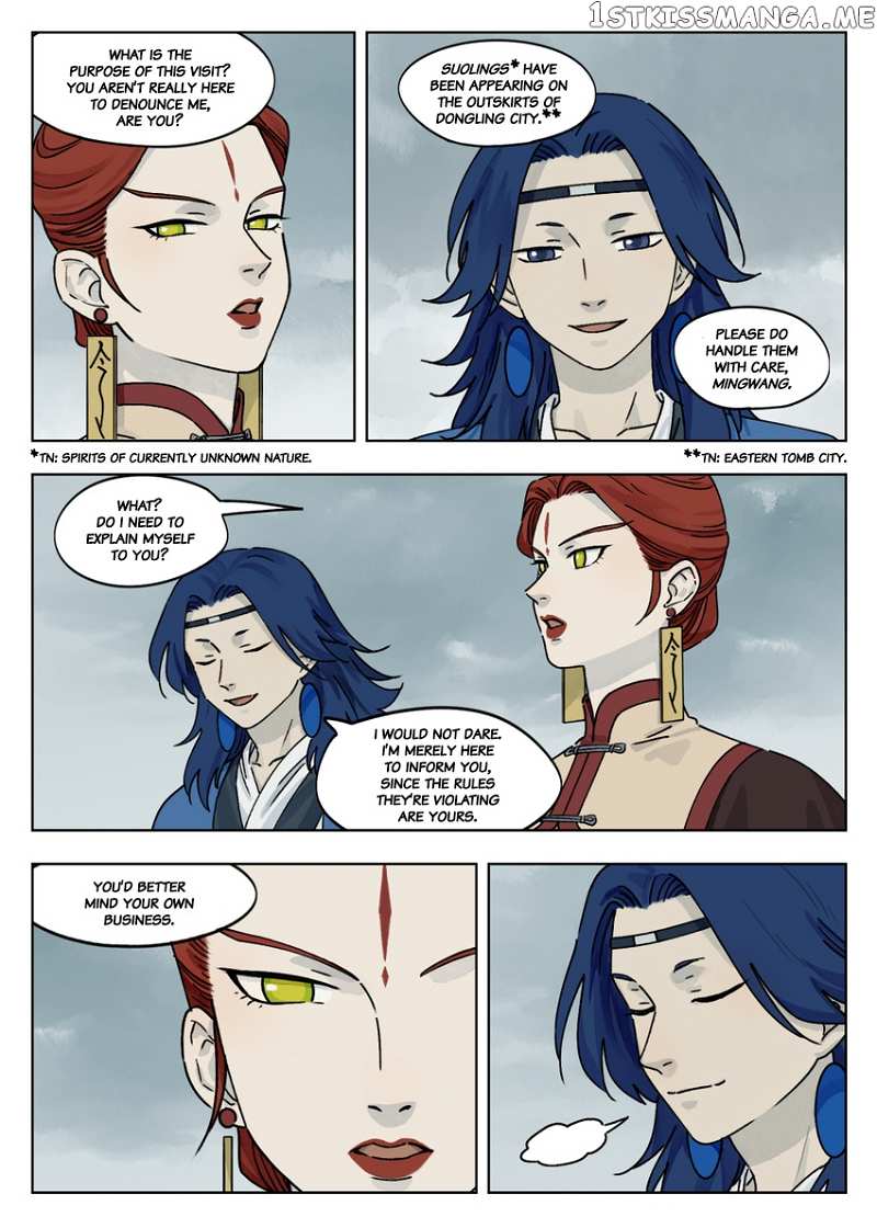 Lanxi Town chapter 44 - page 2