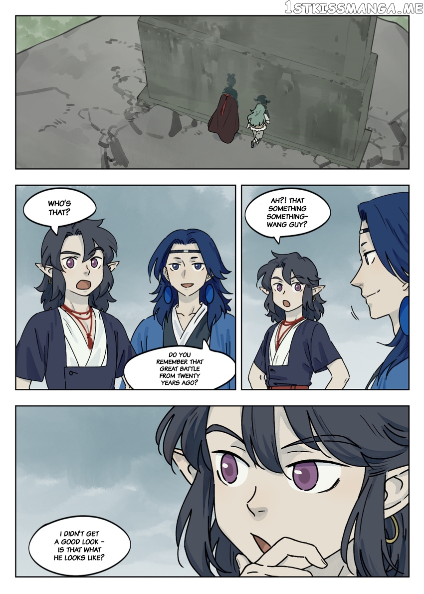 Lanxi Town chapter 44 - page 6