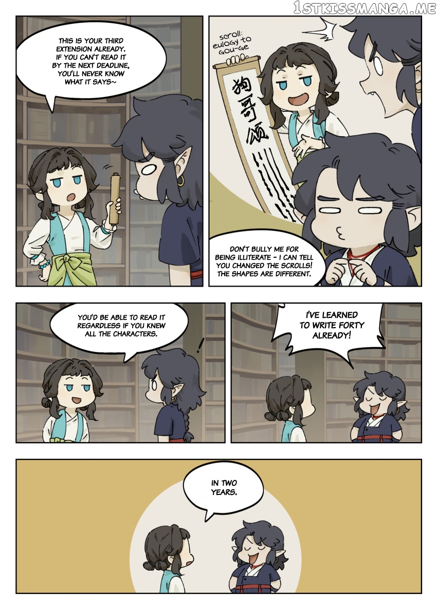 Lanxi Town chapter 41 - page 3