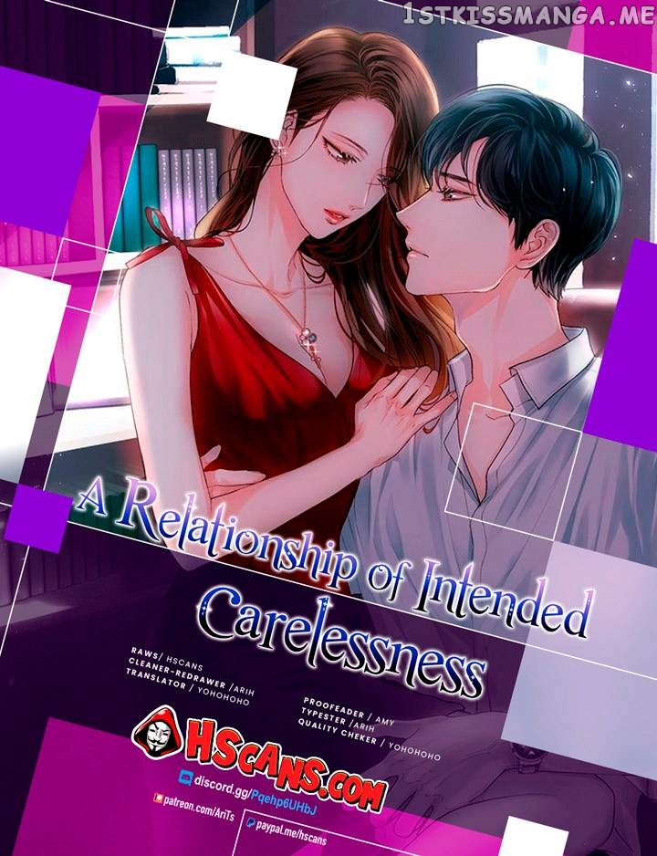 A Relationship of Intended Carelessness Chapter 80 - page 1