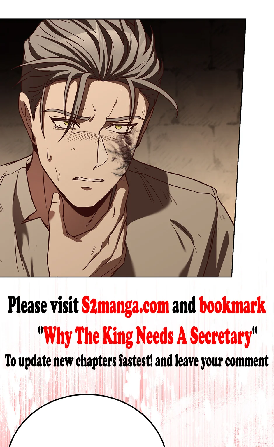 Why The King Needs A Secretary Chapter 91 - page 82