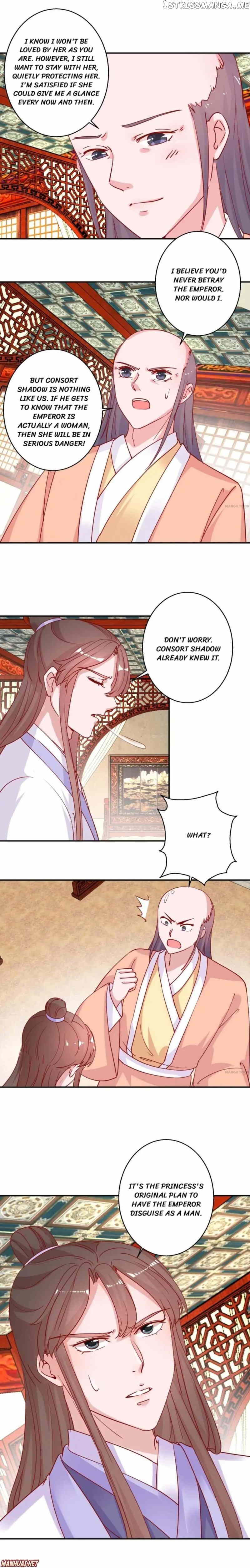 Prime Minister Is My Concubine chapter 94 - page 3