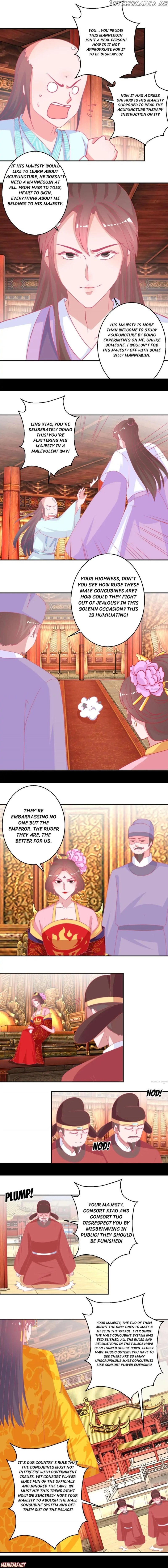 Prime Minister Is My Concubine chapter 89 - page 3