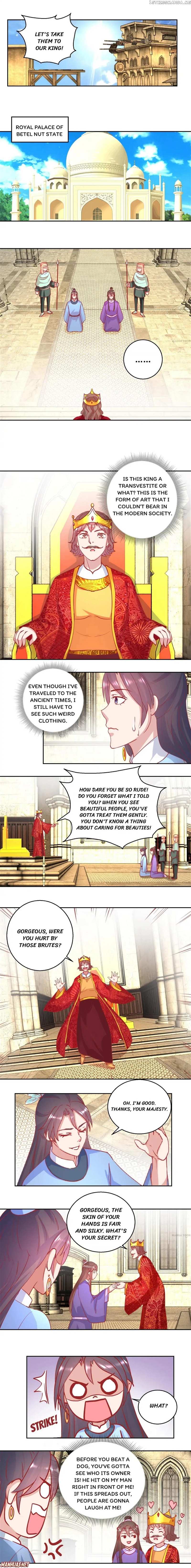Prime Minister Is My Concubine chapter 71 - page 2