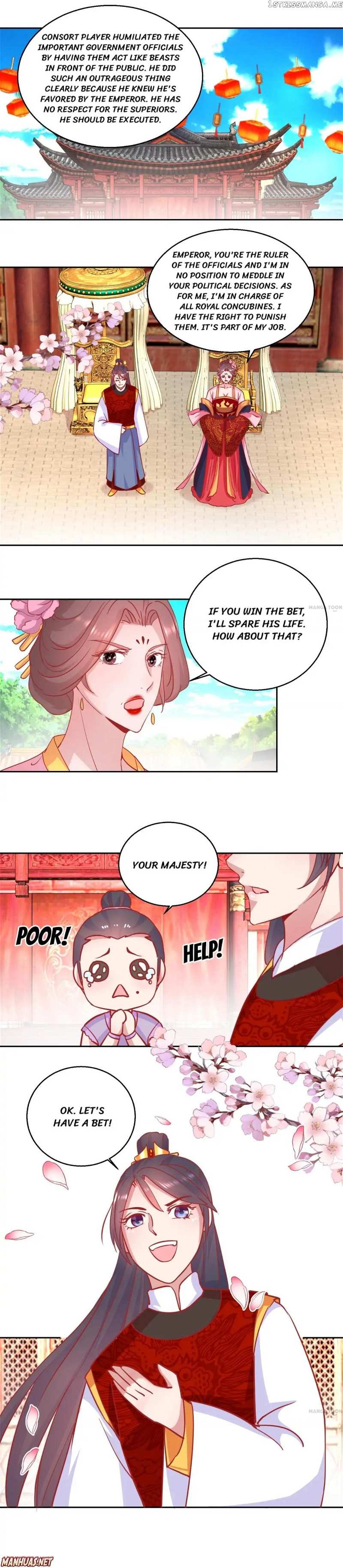 Prime Minister Is My Concubine chapter 70 - page 3