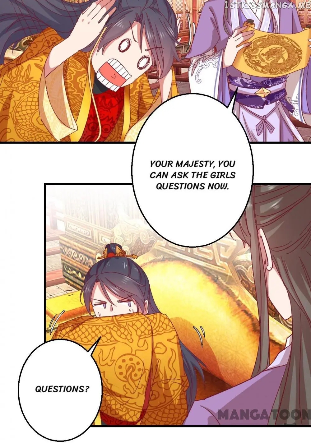 Prime Minister Is My Concubine chapter 1 - page 14