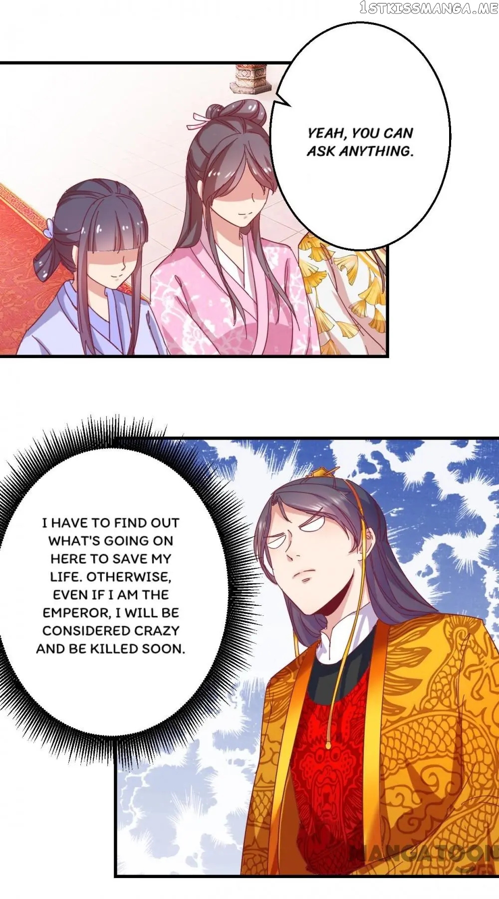 Prime Minister Is My Concubine chapter 1 - page 15