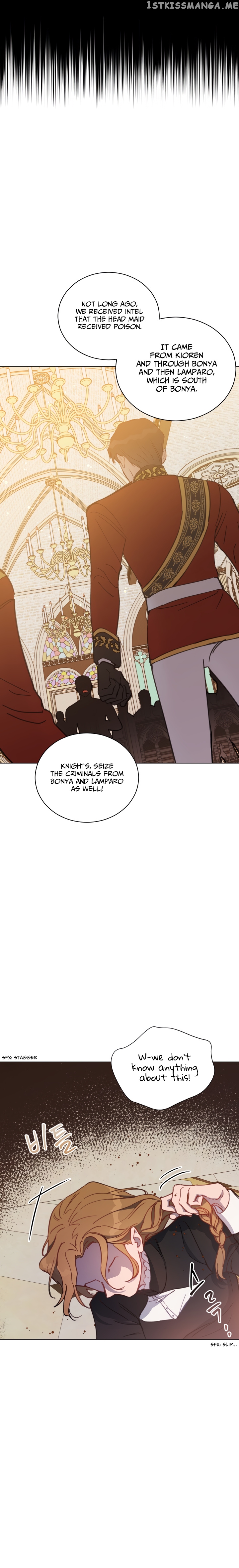 Lamia Orphe is Dead chapter 34 - page 12