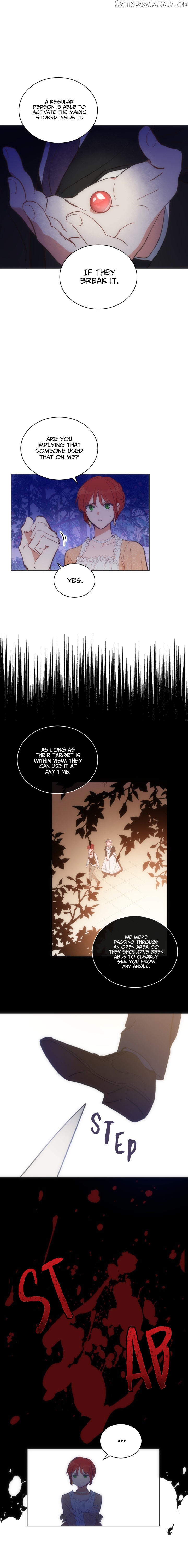 Lamia Orphe is Dead chapter 18 - page 4