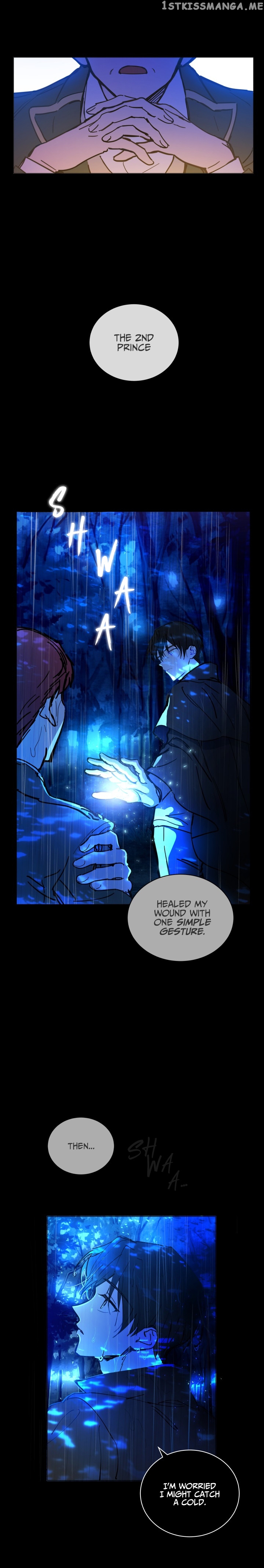 Lamia Orphe is Dead chapter 15 - page 5