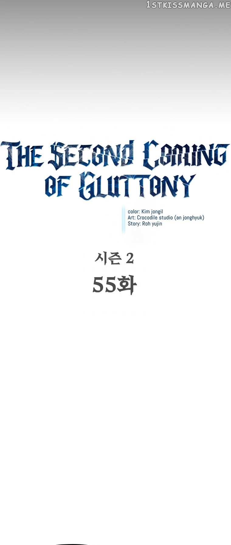 The Second Coming of Gluttony chapter 101 - page 3