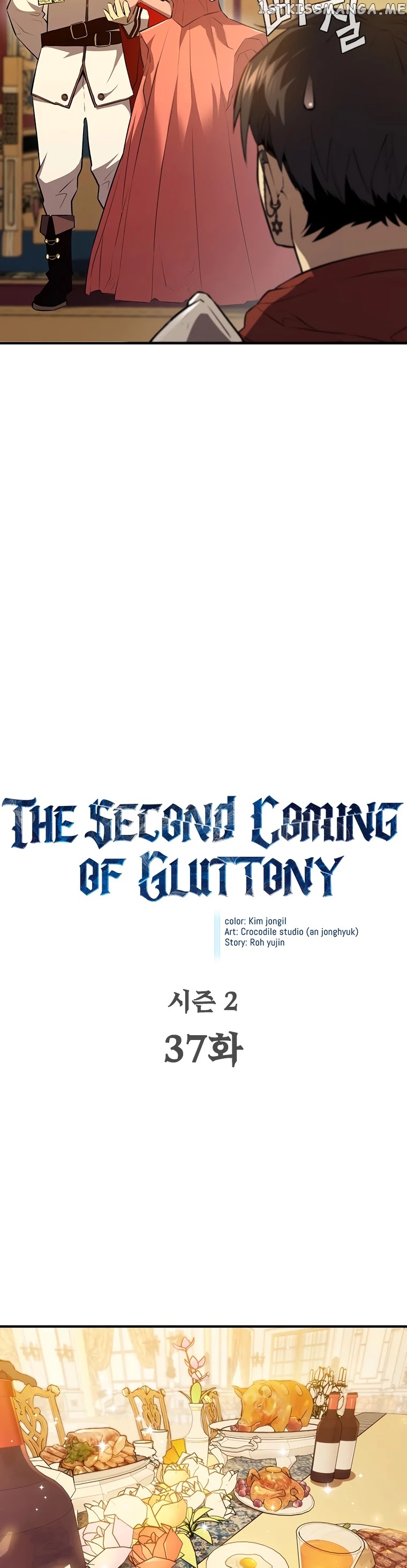 The Second Coming of Gluttony chapter 83 - page 7