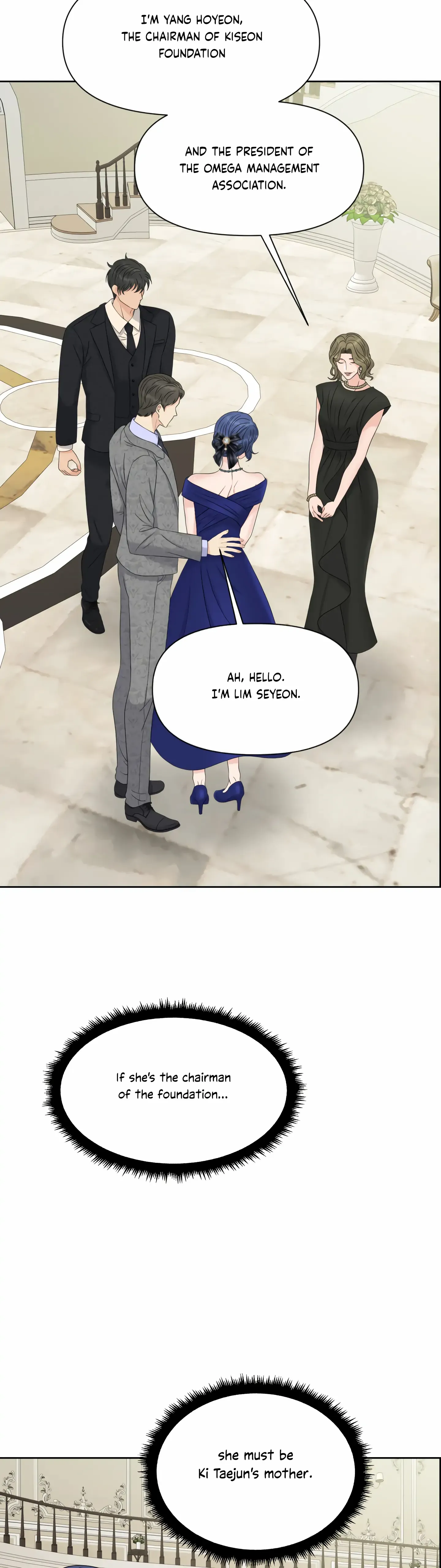 Which Alpha Do You Want? chapter 71 - page 3