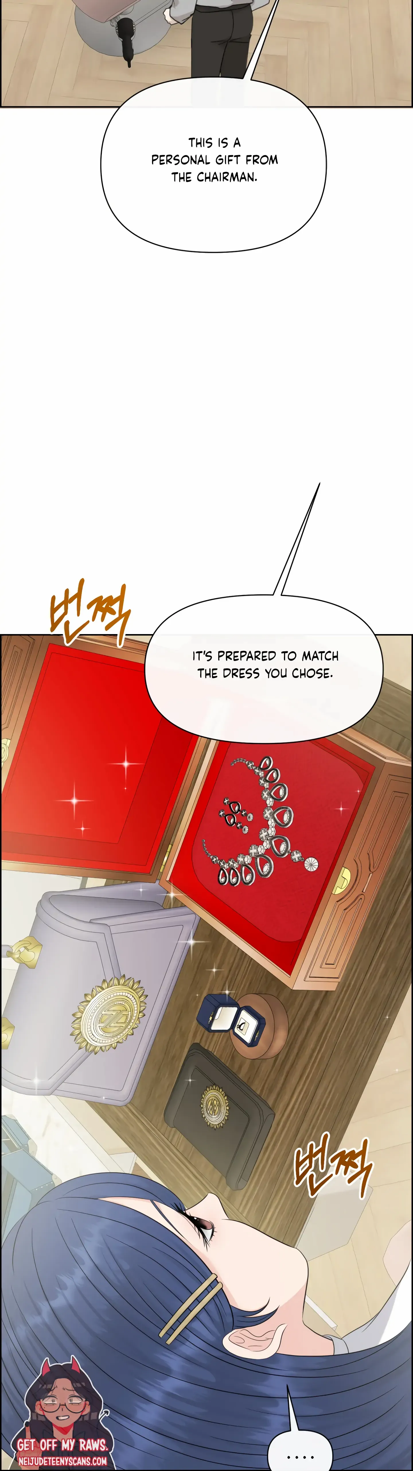 Which Alpha Do You Want? chapter 69 - page 37