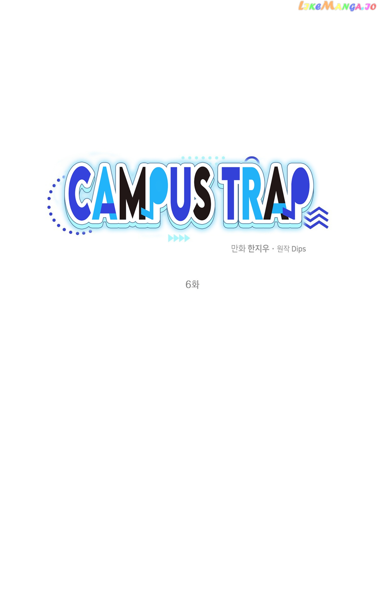 Campus Trap (MGS) chapter 6 - page 33