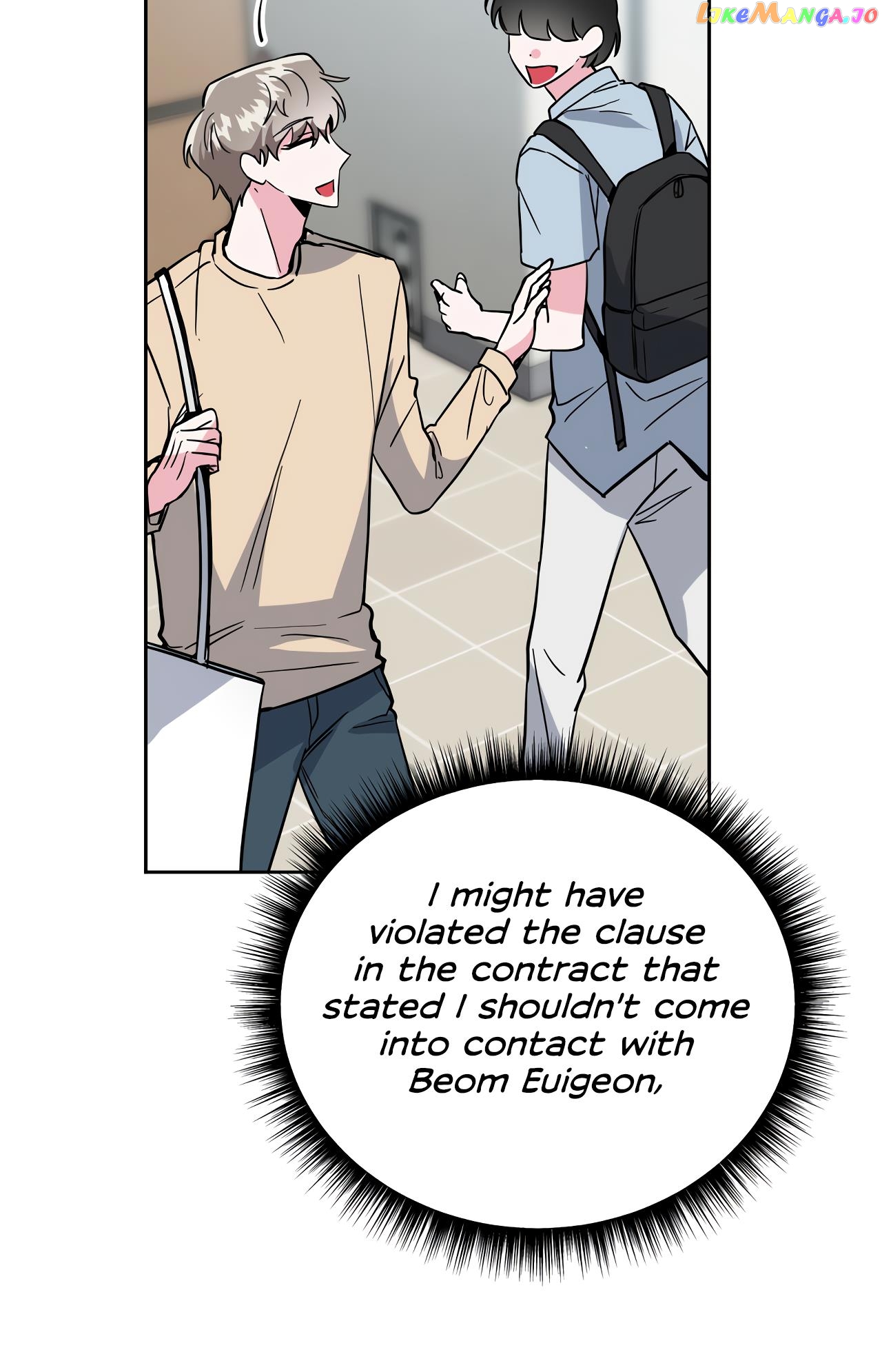 Campus Trap (MGS) chapter 19 - page 60