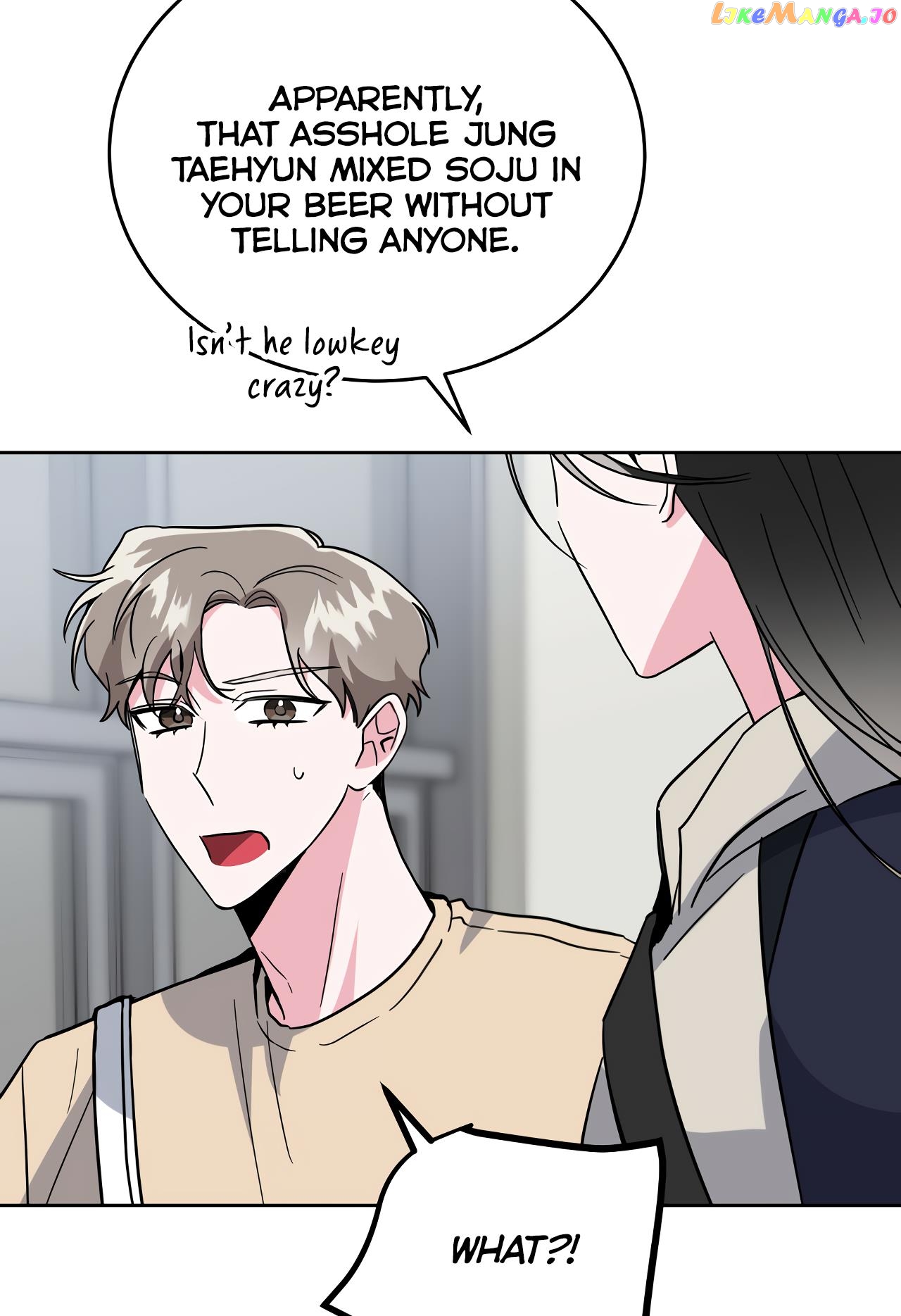 Campus Trap (MGS) chapter 19 - page 69