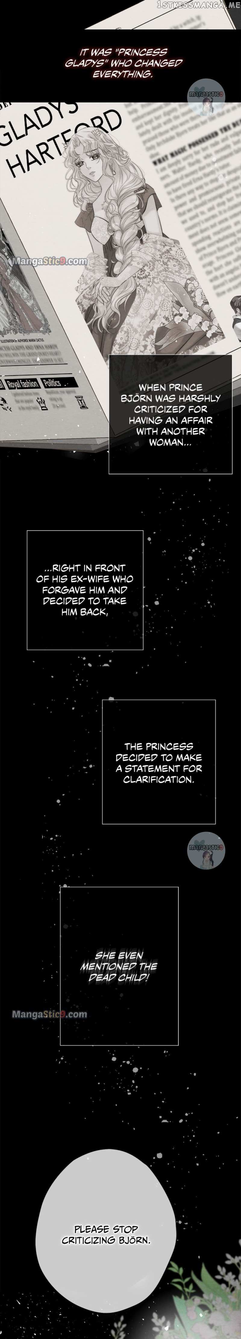 The Problematic Prince Chapter 26 - page 24