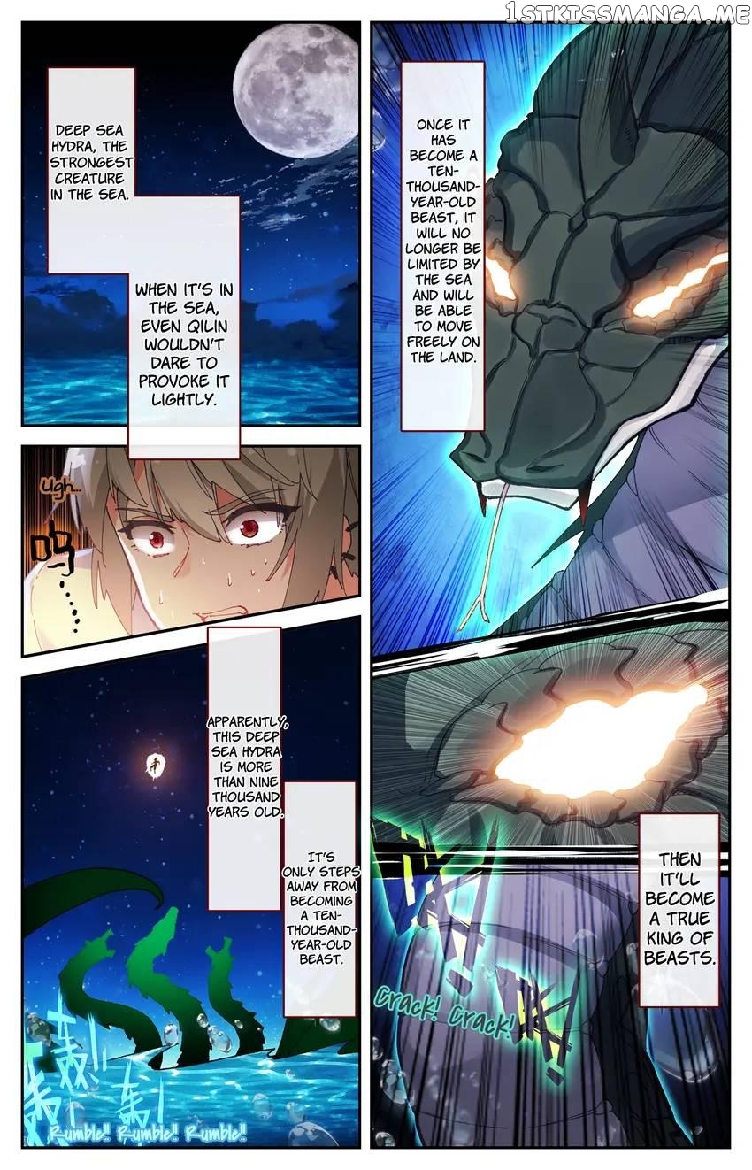 The Zodiac Patron Saint Chapter 48 - page 1