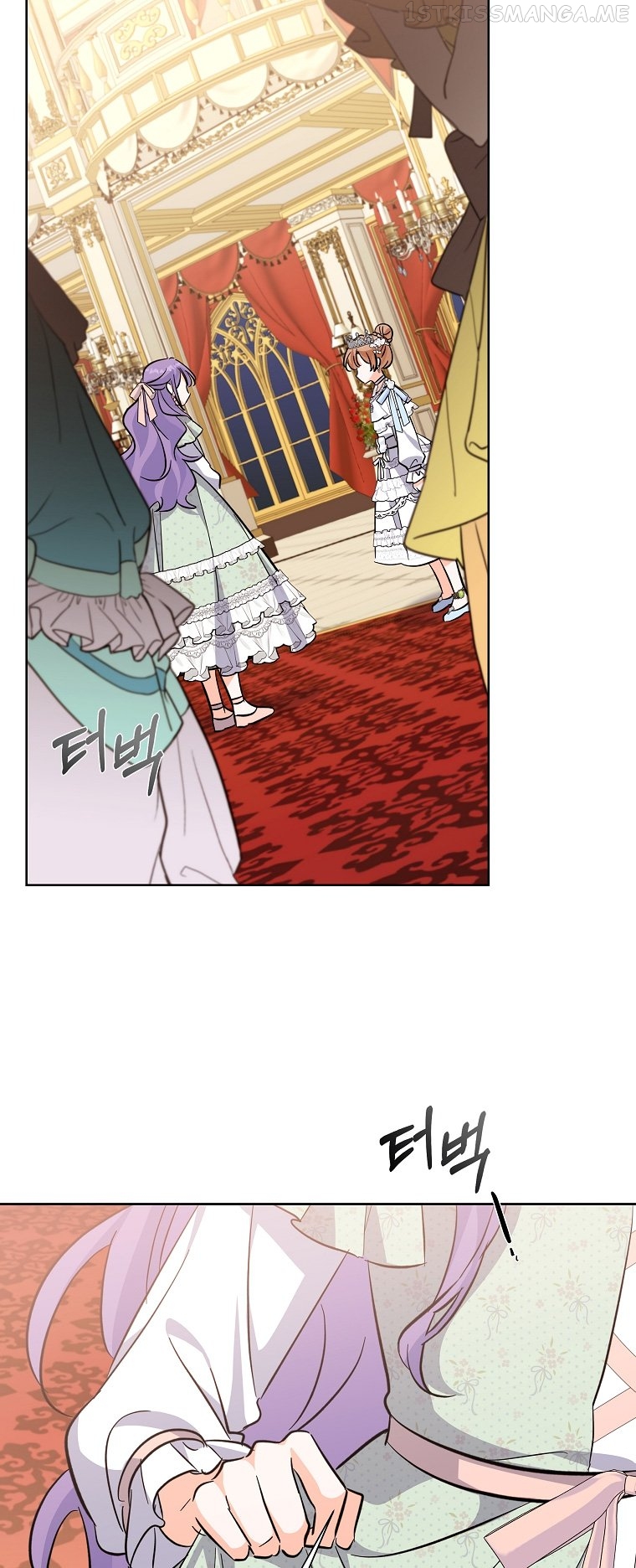 The Evil Girl Karuna Has Shrunk Chapter 60 - page 57