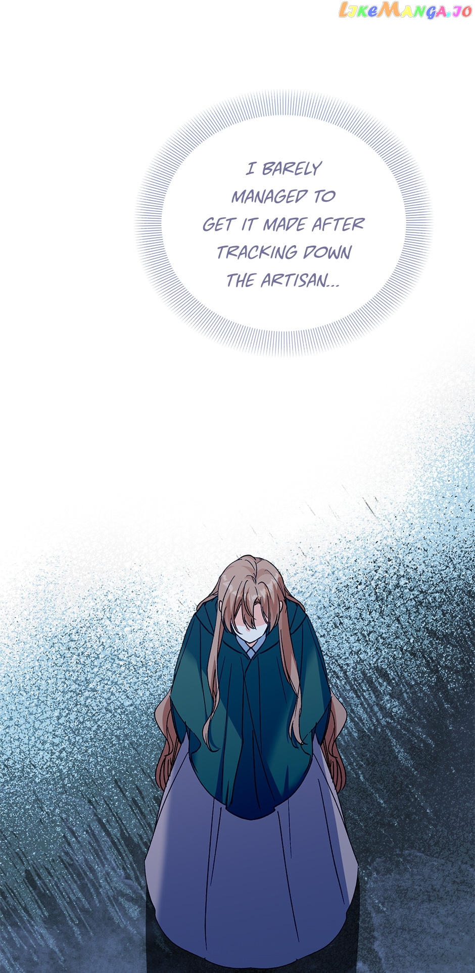 The Evil Girl Karuna Has Shrunk Chapter 80 - page 7