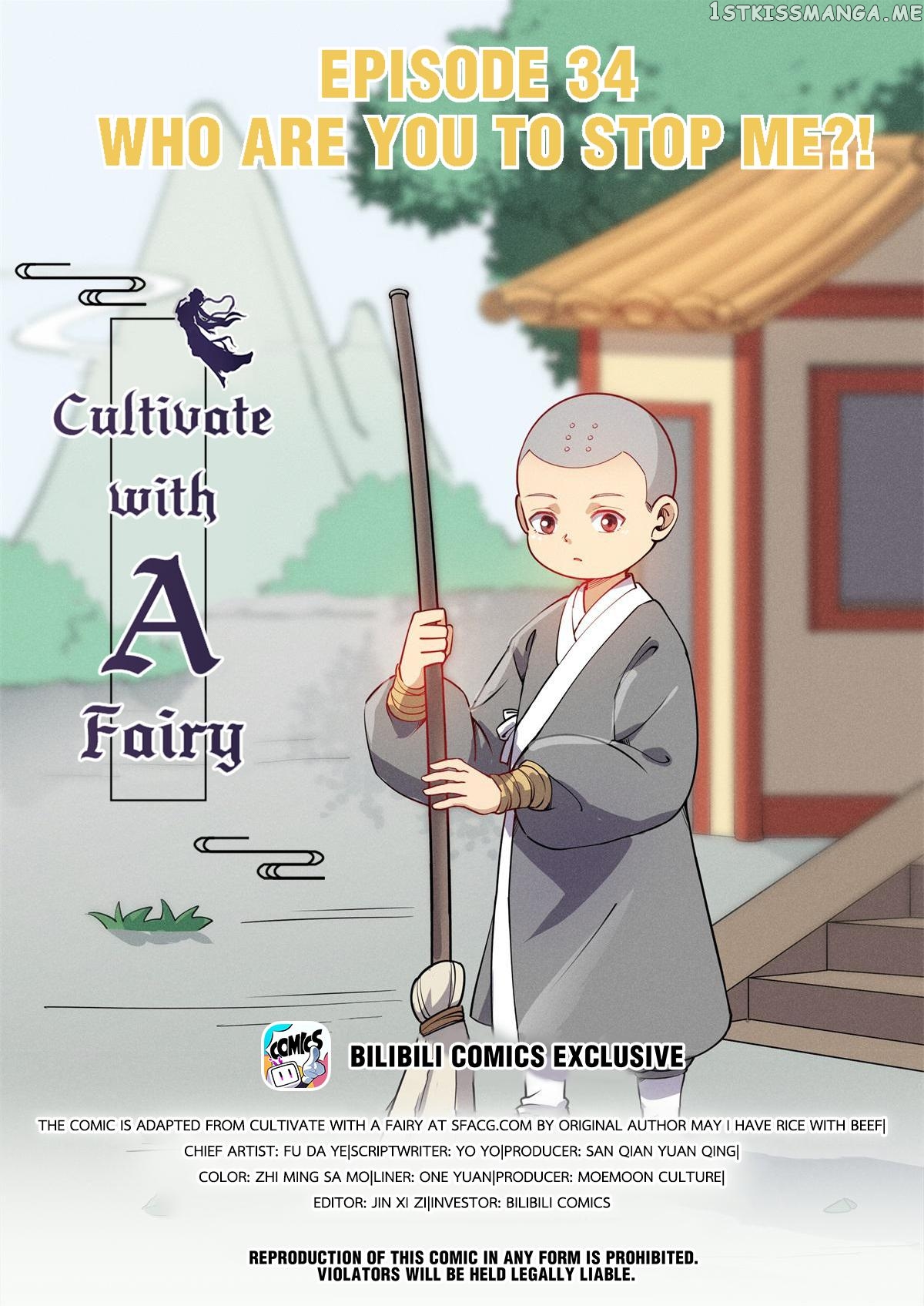 Cultivate With a Fairy chapter 34 - page 1