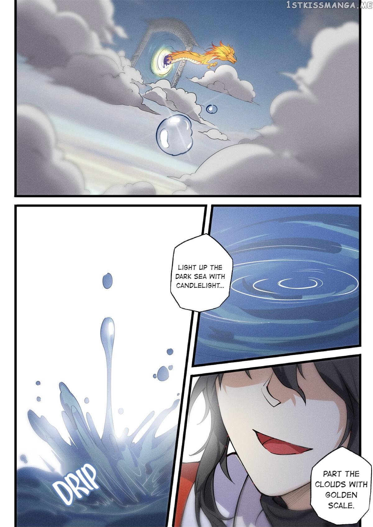 Cultivate With a Fairy chapter 30 - page 7