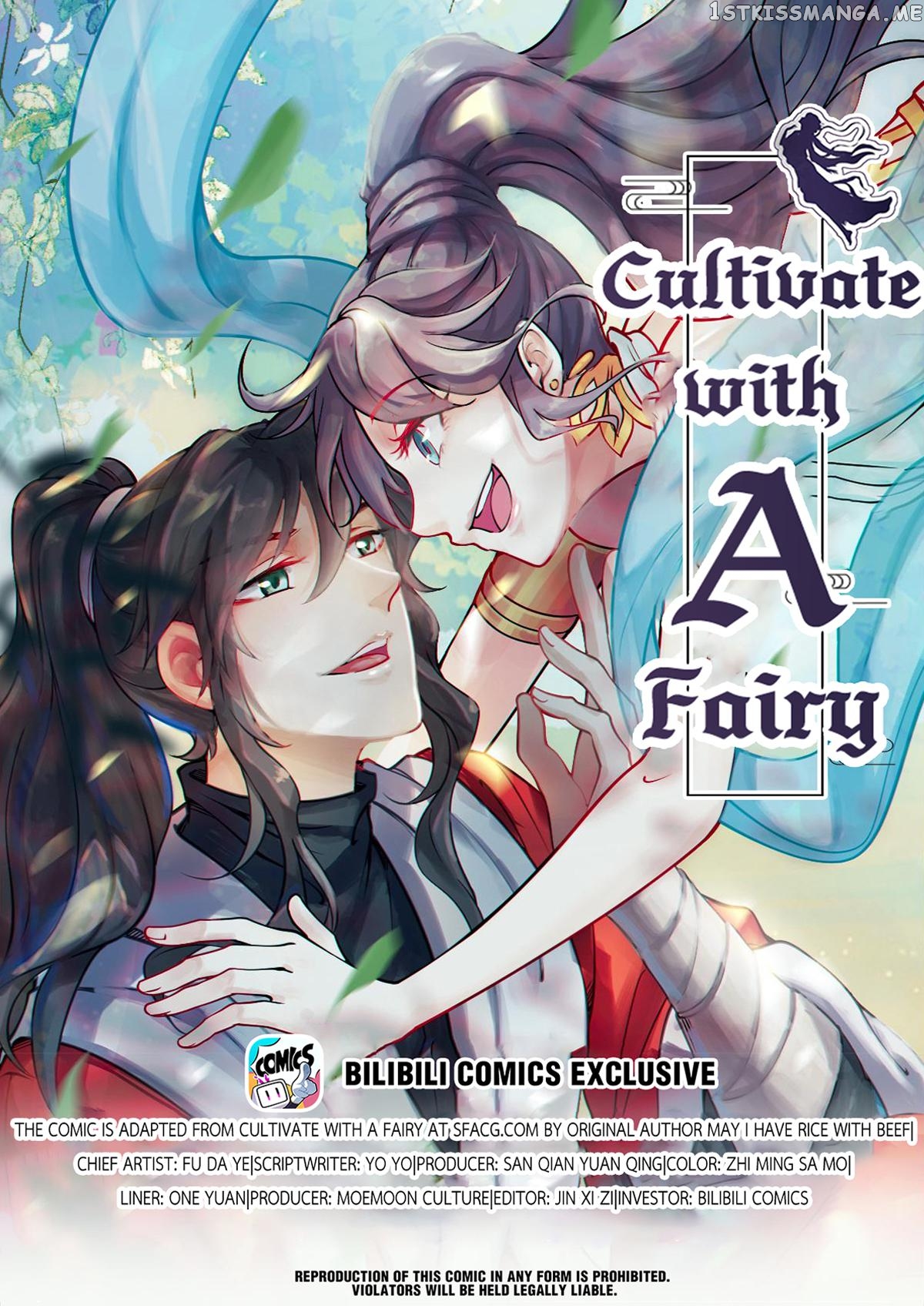 Cultivate With a Fairy chapter 20 - page 1