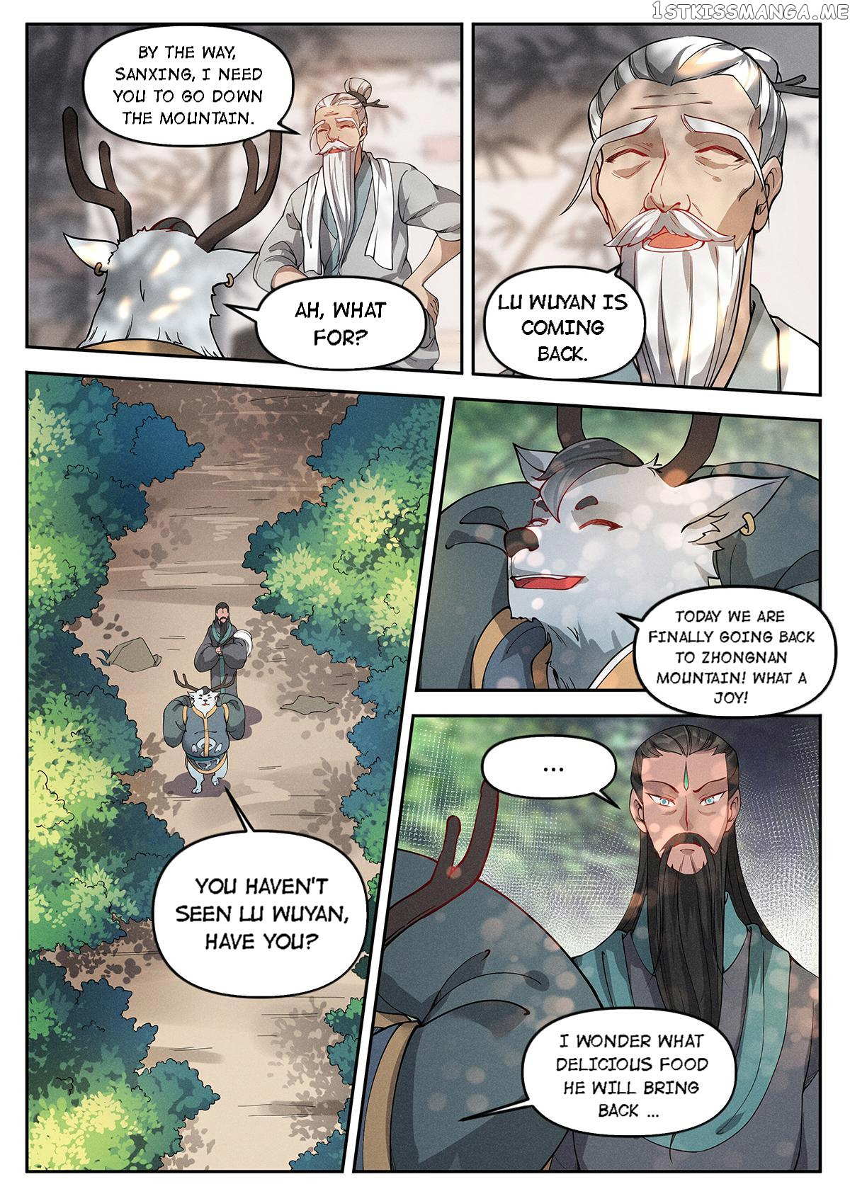 Cultivate With a Fairy chapter 18 - page 6